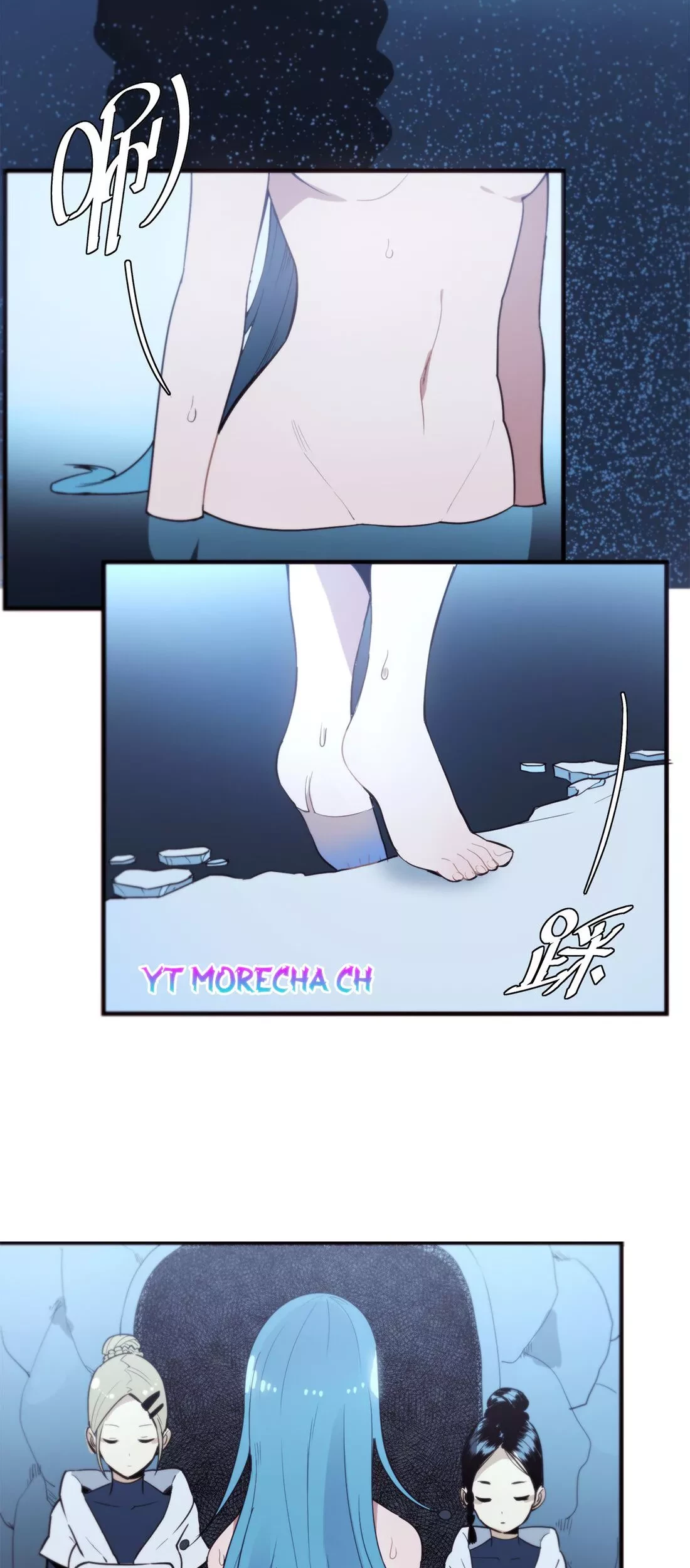 This Saint Has A Showdown Chapter 01 Gambar 13