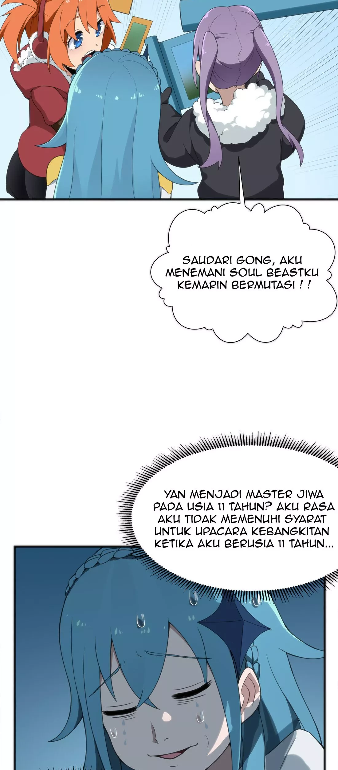 This Saint Has A Showdown Chapter 01 Gambar 39