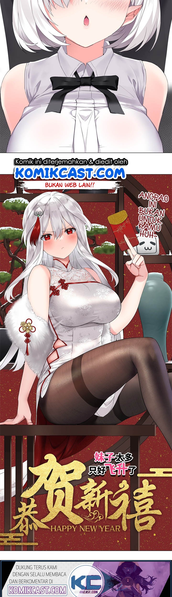 My Harem Grew So Large, I Was Forced to Ascend Chapter 21.5 Gambar 5