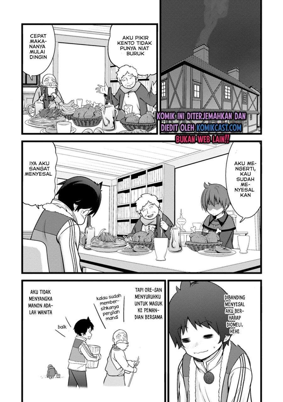 Baca Komik Hazure Hantei kara Hajimatta Cheat Majutsushi Seikatsu Chapter 9.1 Gambar 1