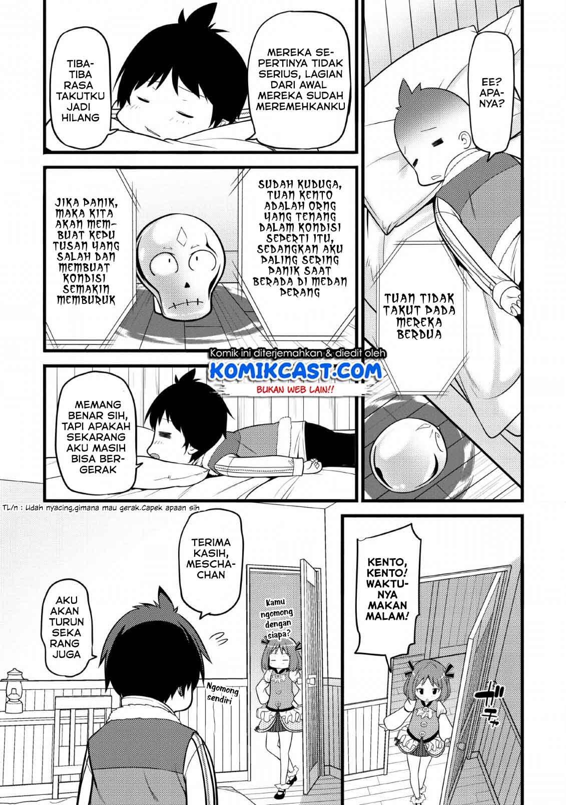 Hazure Hantei kara Hajimatta Cheat Majutsushi Seikatsu Chapter 04 Gambar 16