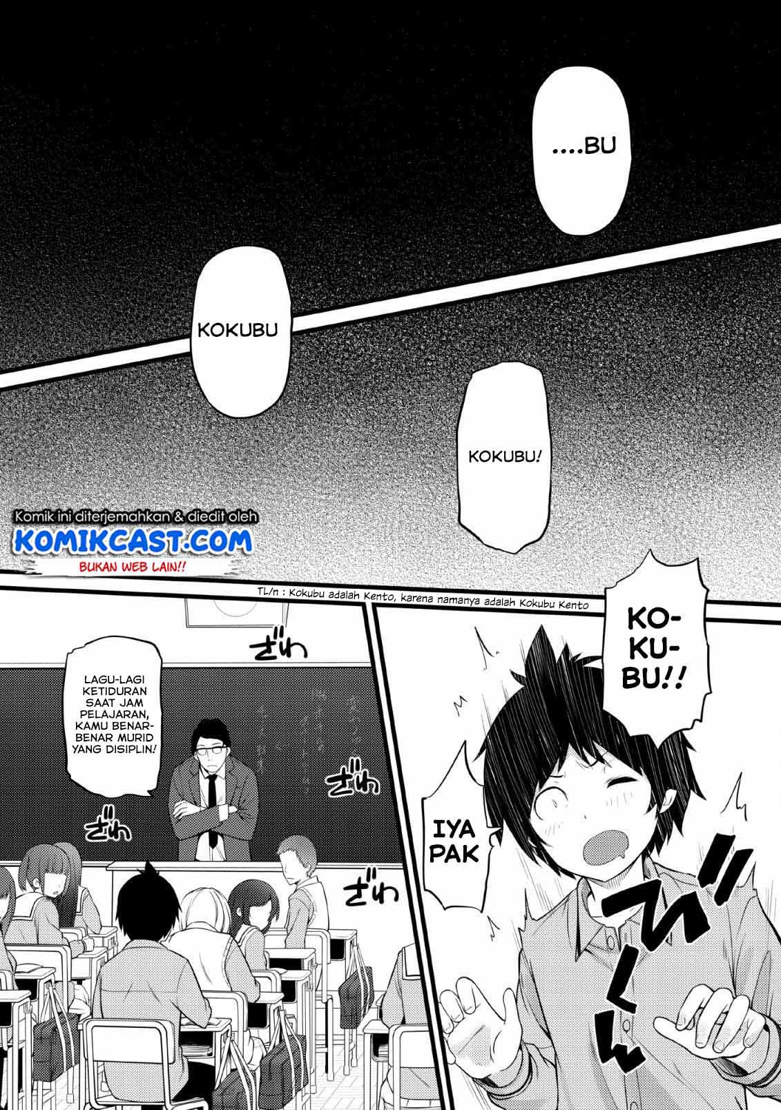Baca Hazure Hantei kara Hajimatta Cheat Majutsushi Seikatsu Chapter 04 Gambar 2