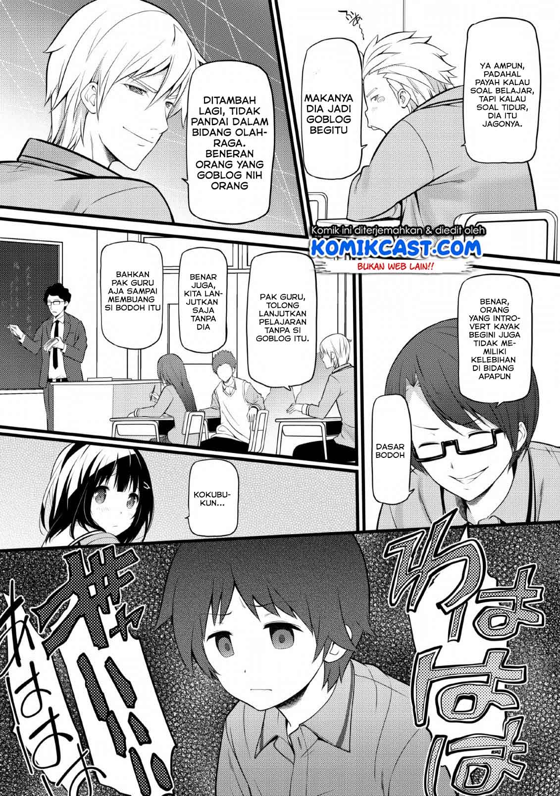 Hazure Hantei kara Hajimatta Cheat Majutsushi Seikatsu Chapter 04 Gambar 3