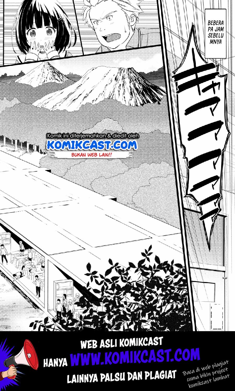 Hazure Hantei kara Hajimatta Cheat Majutsushi Seikatsu Chapter 1 Gambar 13