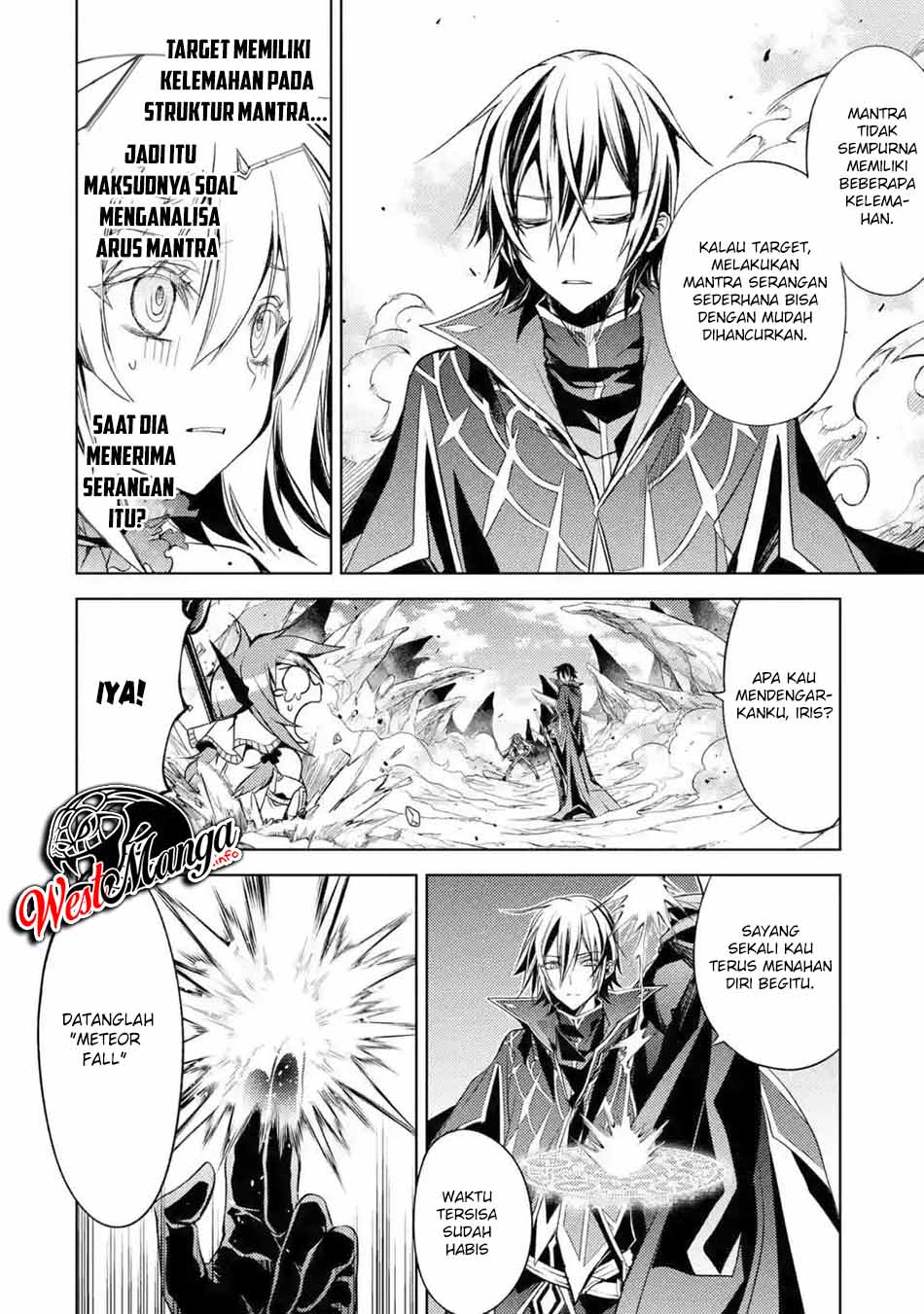 Senmetsumadou no Saikyou Kenja: Musai no Kenja, Madou wo Kiwame Saikyou e Itaru Chapter 03.3 Gambar 6