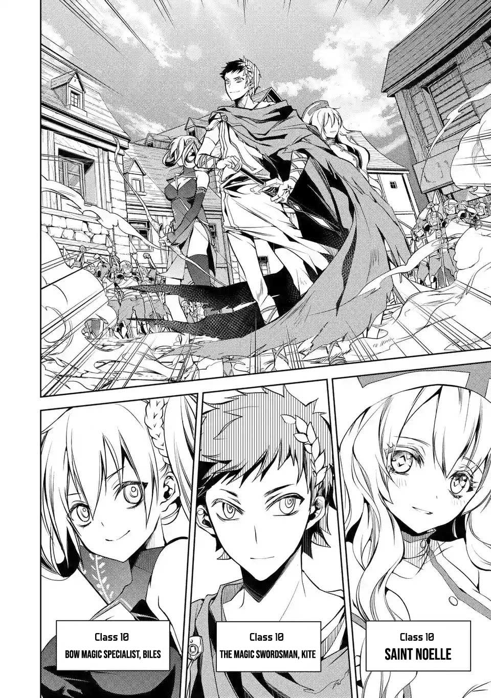 Senmetsumadou no Saikyou Kenja: Musai no Kenja, Madou wo Kiwame Saikyou e Itaru Chapter 02.1 Gambar 15