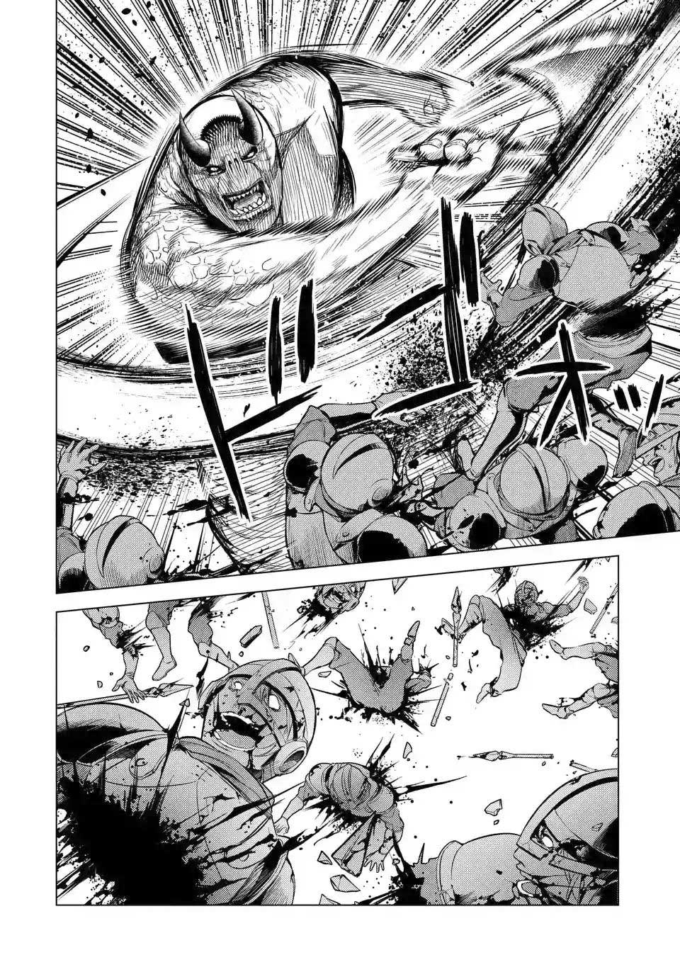 Senmetsumadou no Saikyou Kenja: Musai no Kenja, Madou wo Kiwame Saikyou e Itaru Chapter 02.1 Gambar 8
