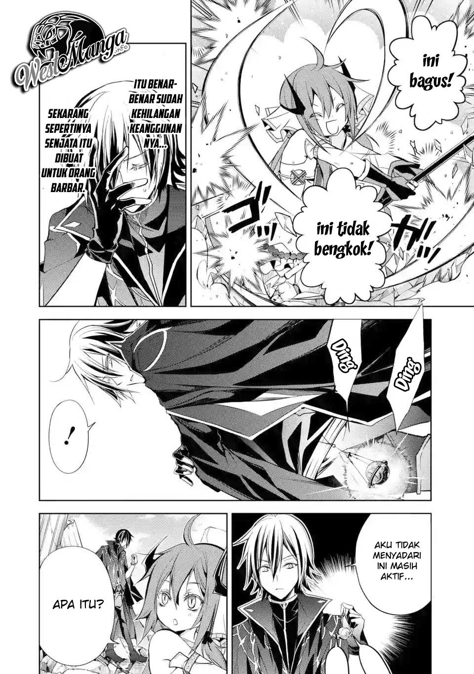 Senmetsumadou no Saikyou Kenja: Musai no Kenja, Madou wo Kiwame Saikyou e Itaru Chapter 01.4 Gambar 12