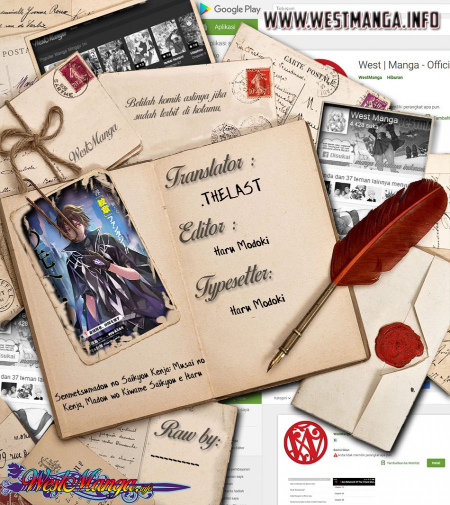 Senmetsumadou no Saikyou Kenja: Musai no Kenja, Madou wo Kiwame Saikyou e Itaru Chapter 01.4 Gambar 3