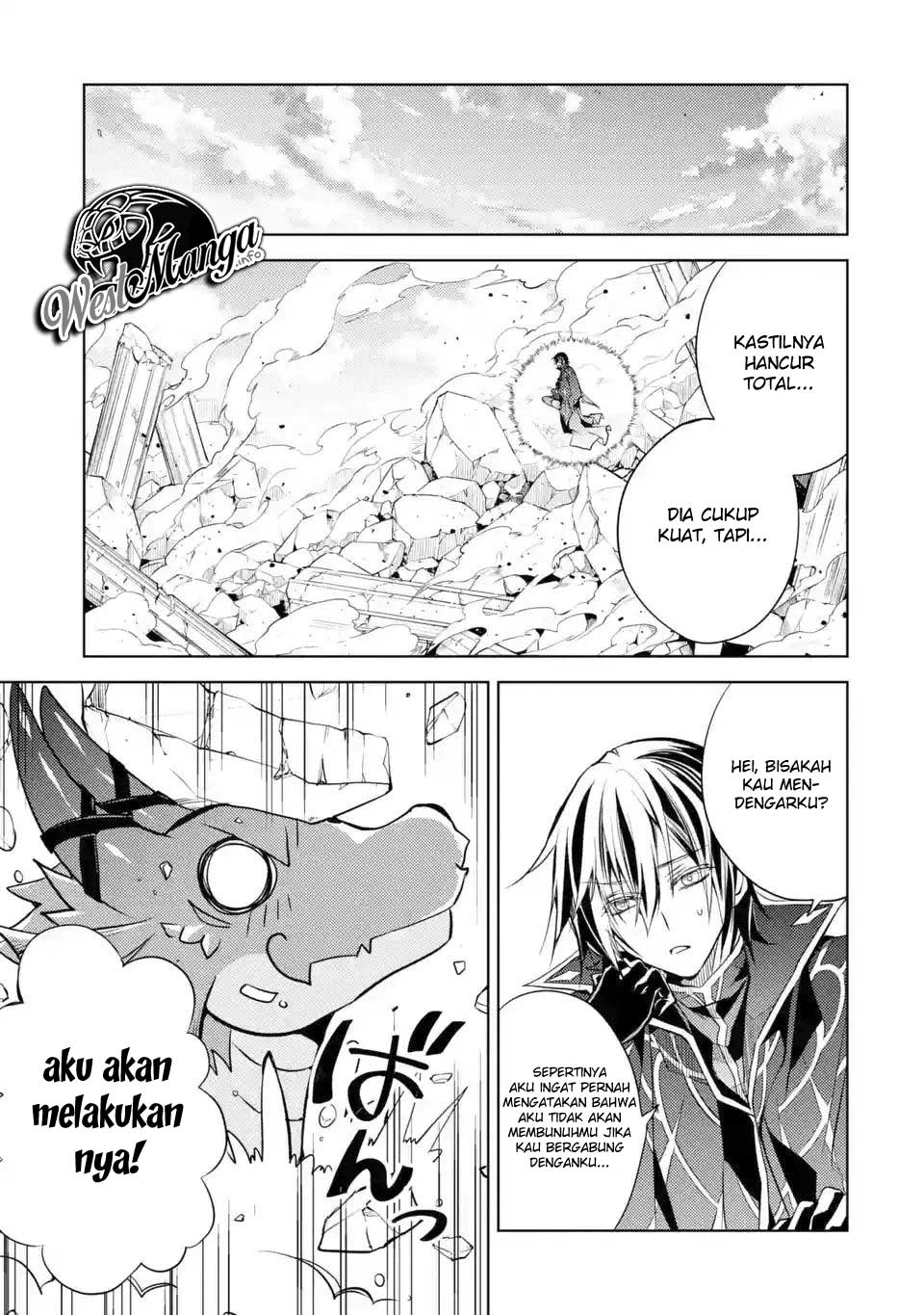 Senmetsumadou no Saikyou Kenja: Musai no Kenja, Madou wo Kiwame Saikyou e Itaru Chapter 01.4 Gambar 4