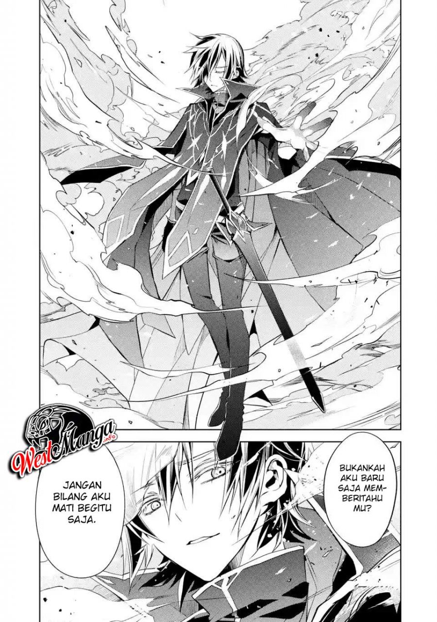 Senmetsumadou no Saikyou Kenja: Musai no Kenja, Madou wo Kiwame Saikyou e Itaru Chapter 01.2 Gambar 11
