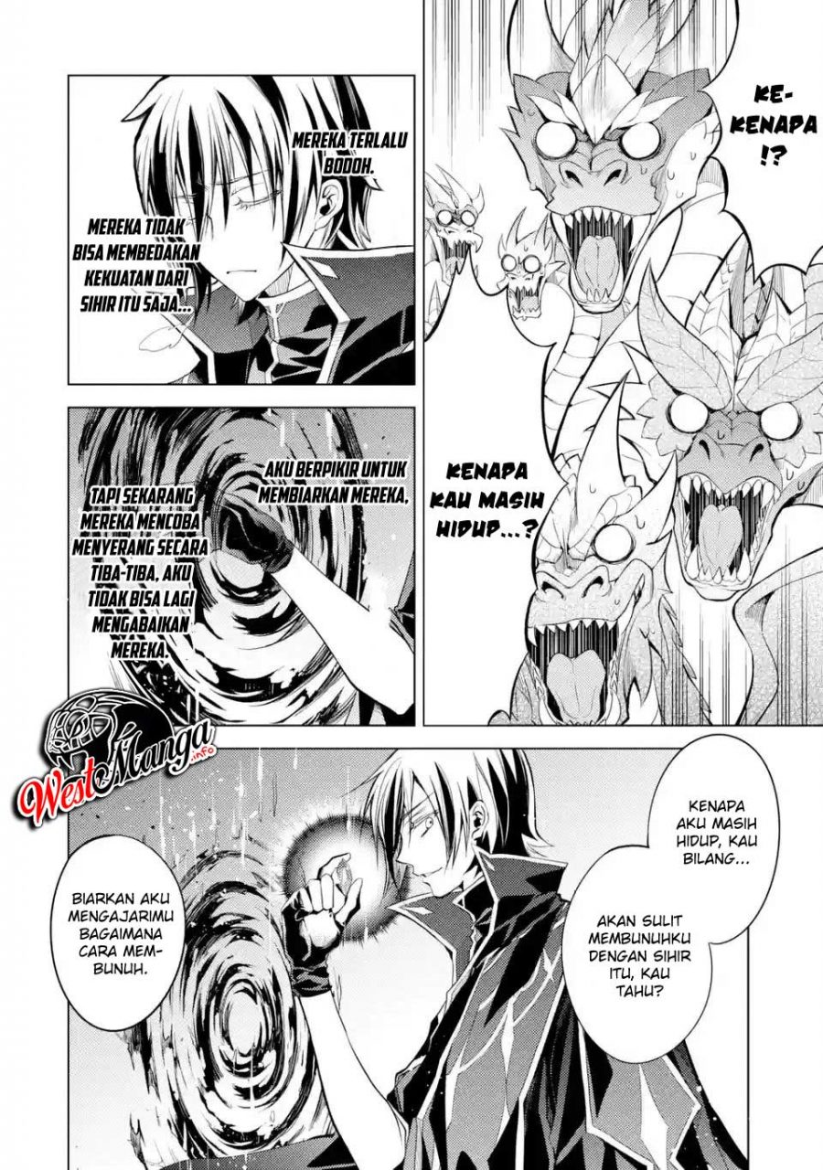 Senmetsumadou no Saikyou Kenja: Musai no Kenja, Madou wo Kiwame Saikyou e Itaru Chapter 01.2 Gambar 12