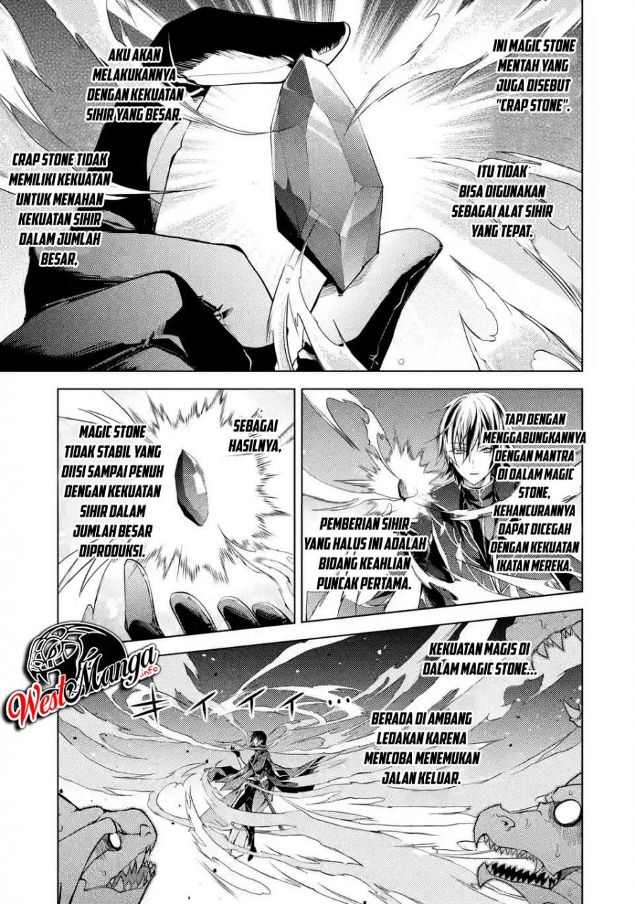 Senmetsumadou no Saikyou Kenja: Musai no Kenja, Madou wo Kiwame Saikyou e Itaru Chapter 01.2 Gambar 13