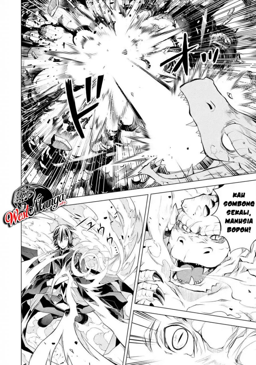 Senmetsumadou no Saikyou Kenja: Musai no Kenja, Madou wo Kiwame Saikyou e Itaru Chapter 01.2 Gambar 3