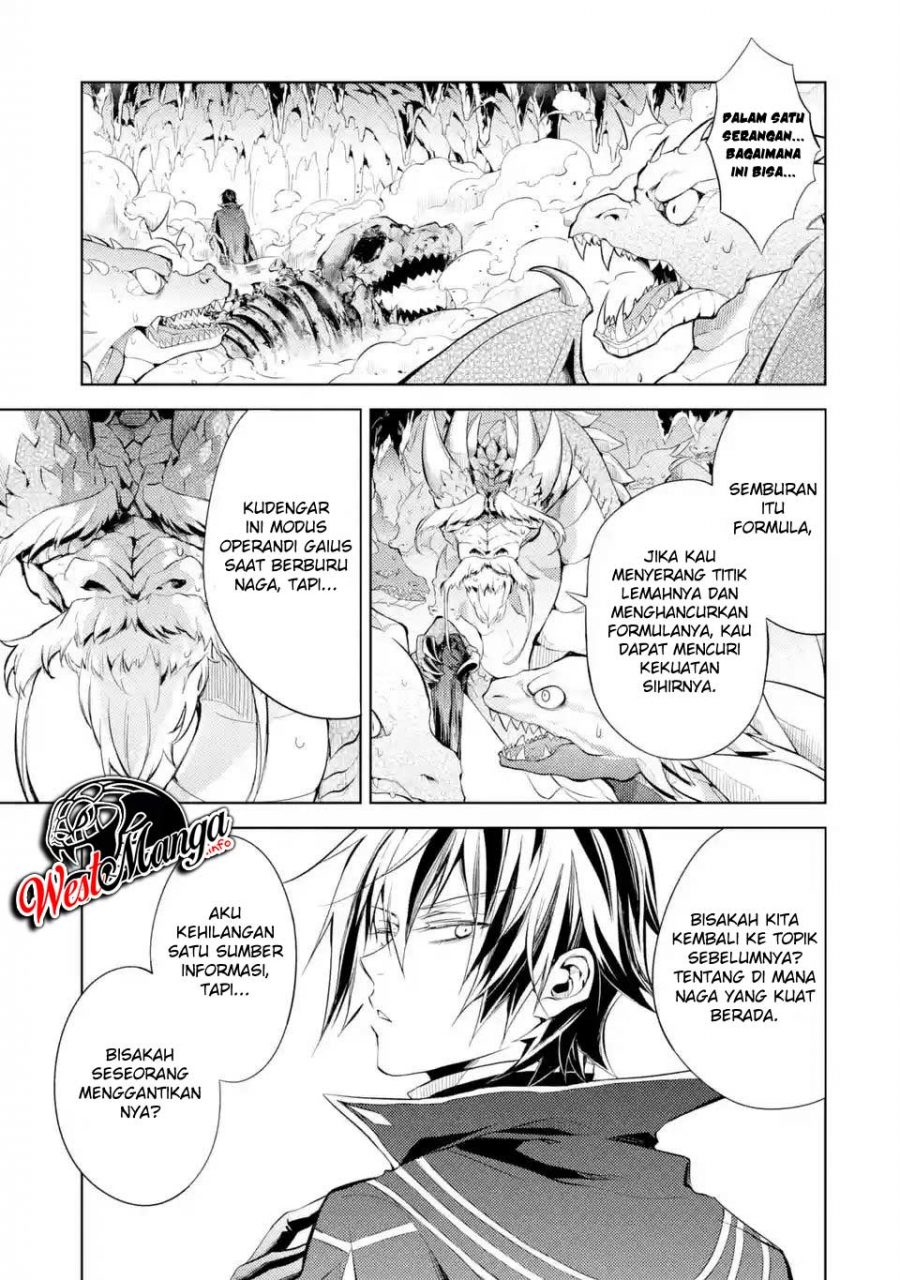 Senmetsumadou no Saikyou Kenja: Musai no Kenja, Madou wo Kiwame Saikyou e Itaru Chapter 01.2 Gambar 6
