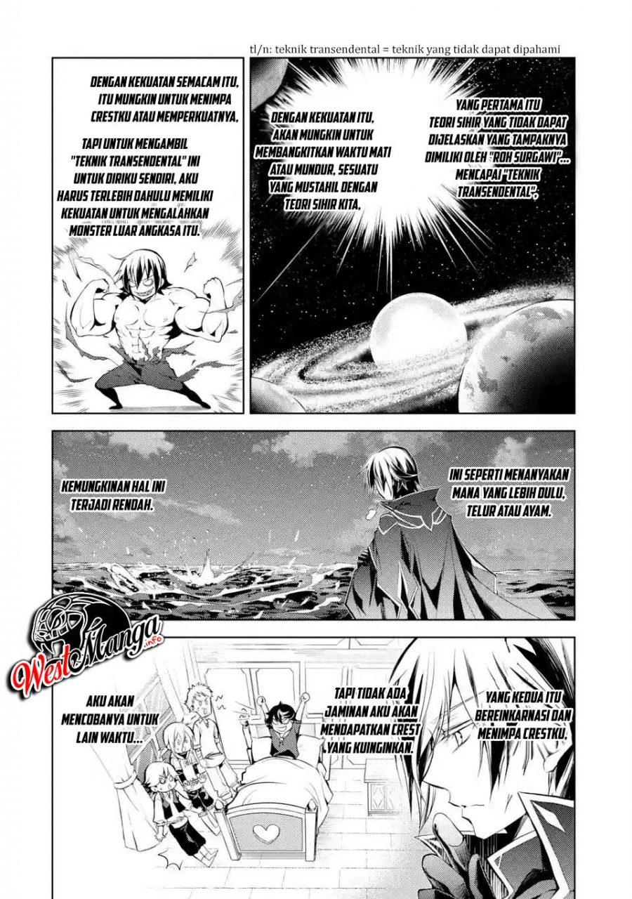 Senmetsumadou no Saikyou Kenja: Musai no Kenja, Madou wo Kiwame Saikyou e Itaru Chapter 1.1 Gambar 10