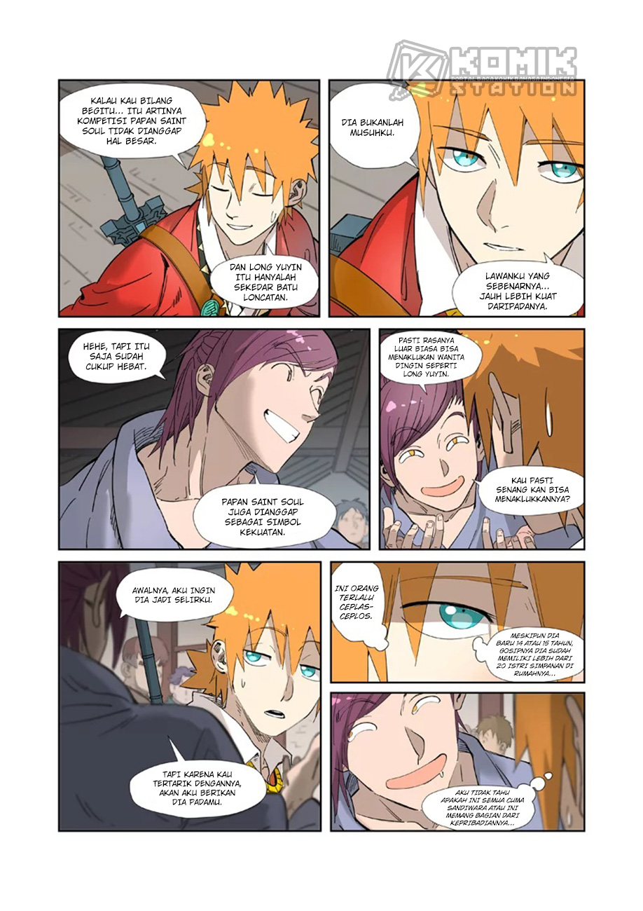 Baca Tales of Demons and Gods Chapter 319.5 Gambar 2