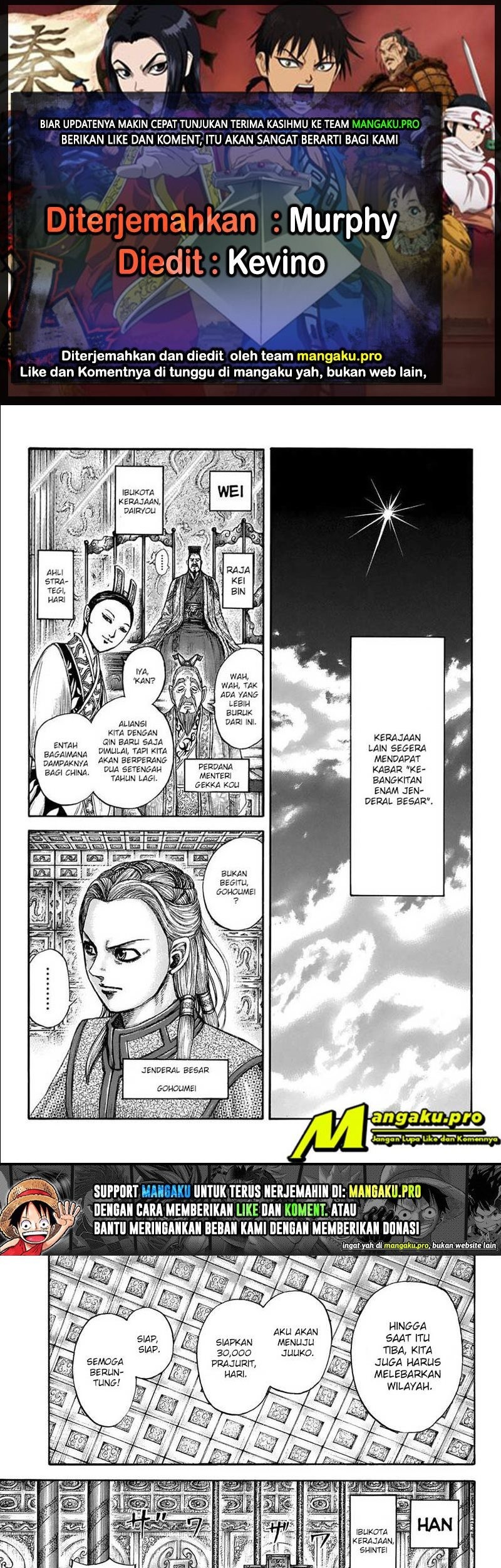 Baca Komik Kingdom Chapter 673 Gambar 1