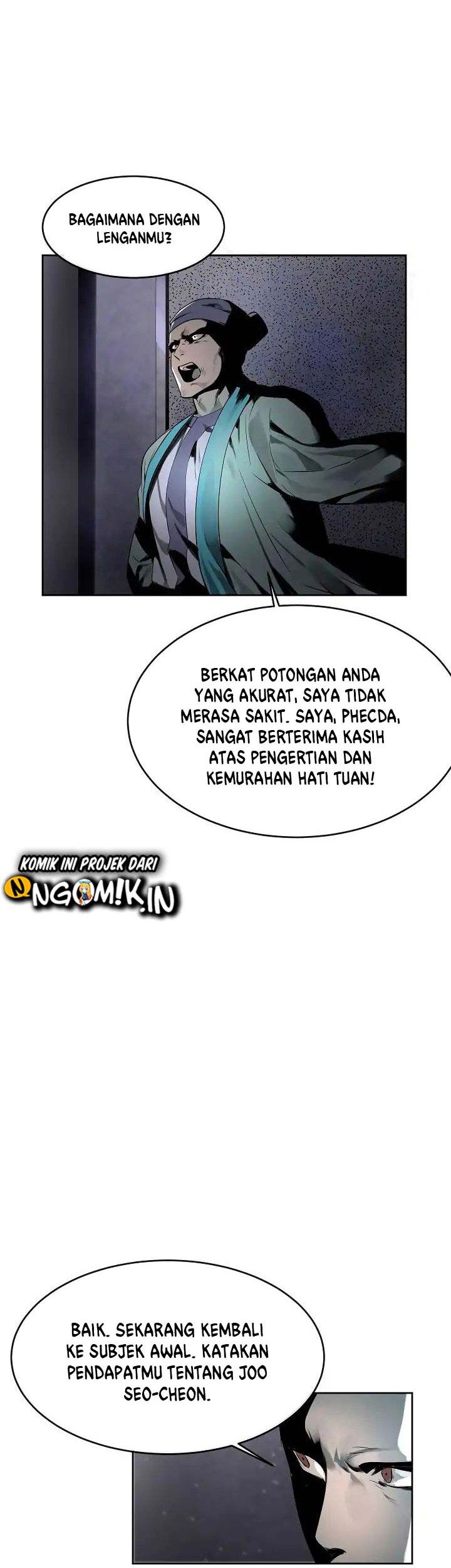 Volcanic Age Chapter 80 Gambar 47