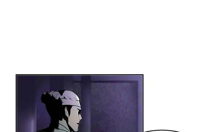 Volcanic Age Chapter 80 Gambar 48