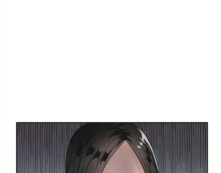 Volcanic Age Chapter 80 Gambar 18