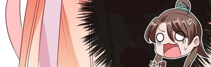 My Chubby Princess Chapter 10 Gambar 14