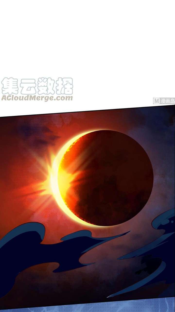 Peerless Sword God Chapter 169 Gambar 14