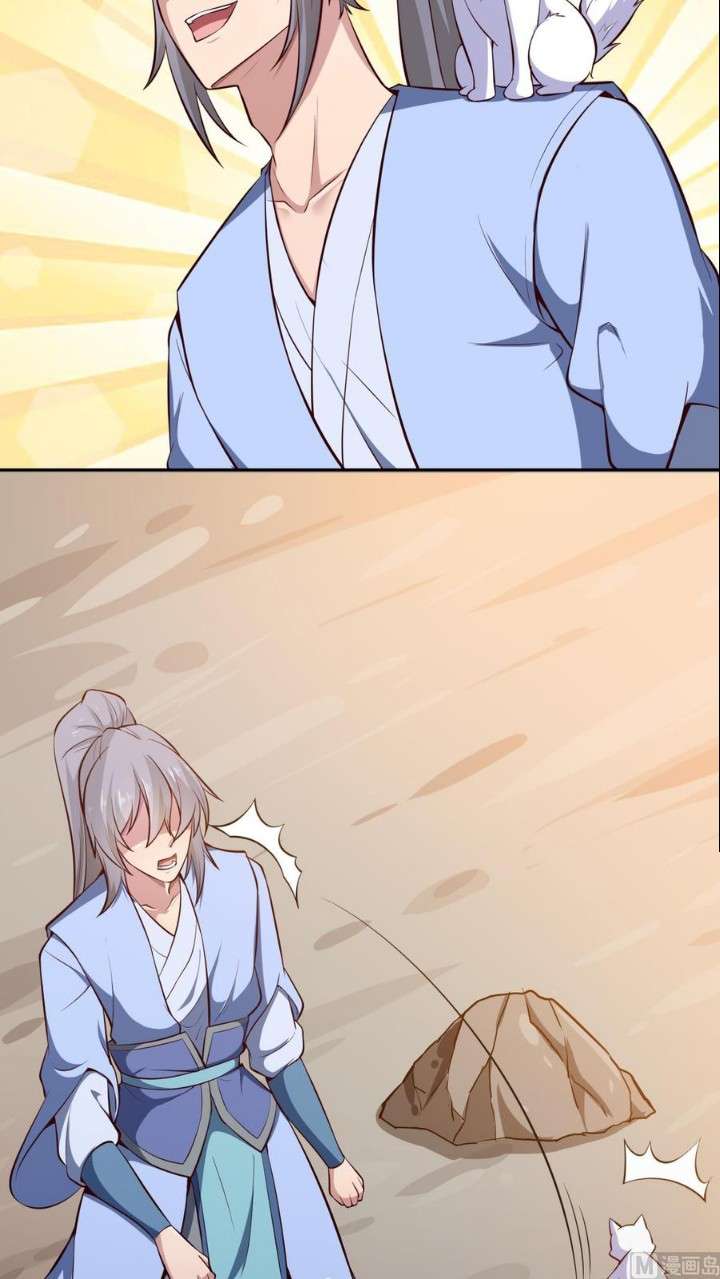Peerless Sword God Chapter 169 Gambar 8