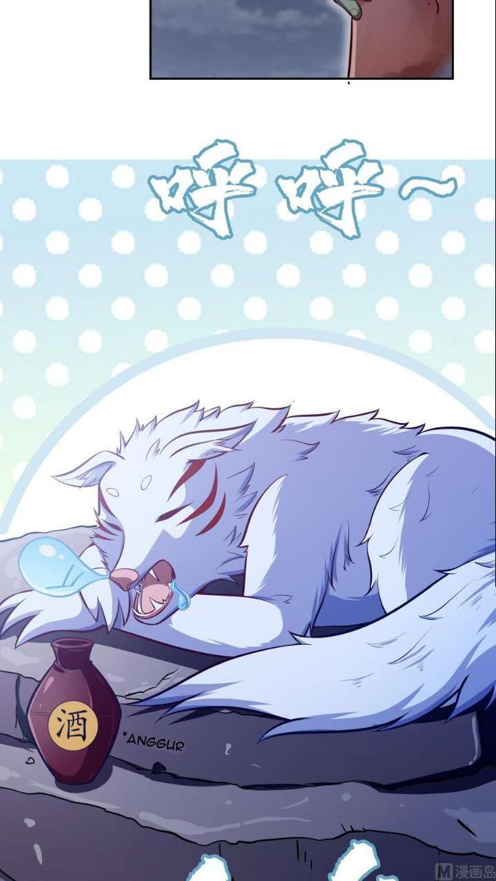 Peerless Sword God Chapter 167 Gambar 5