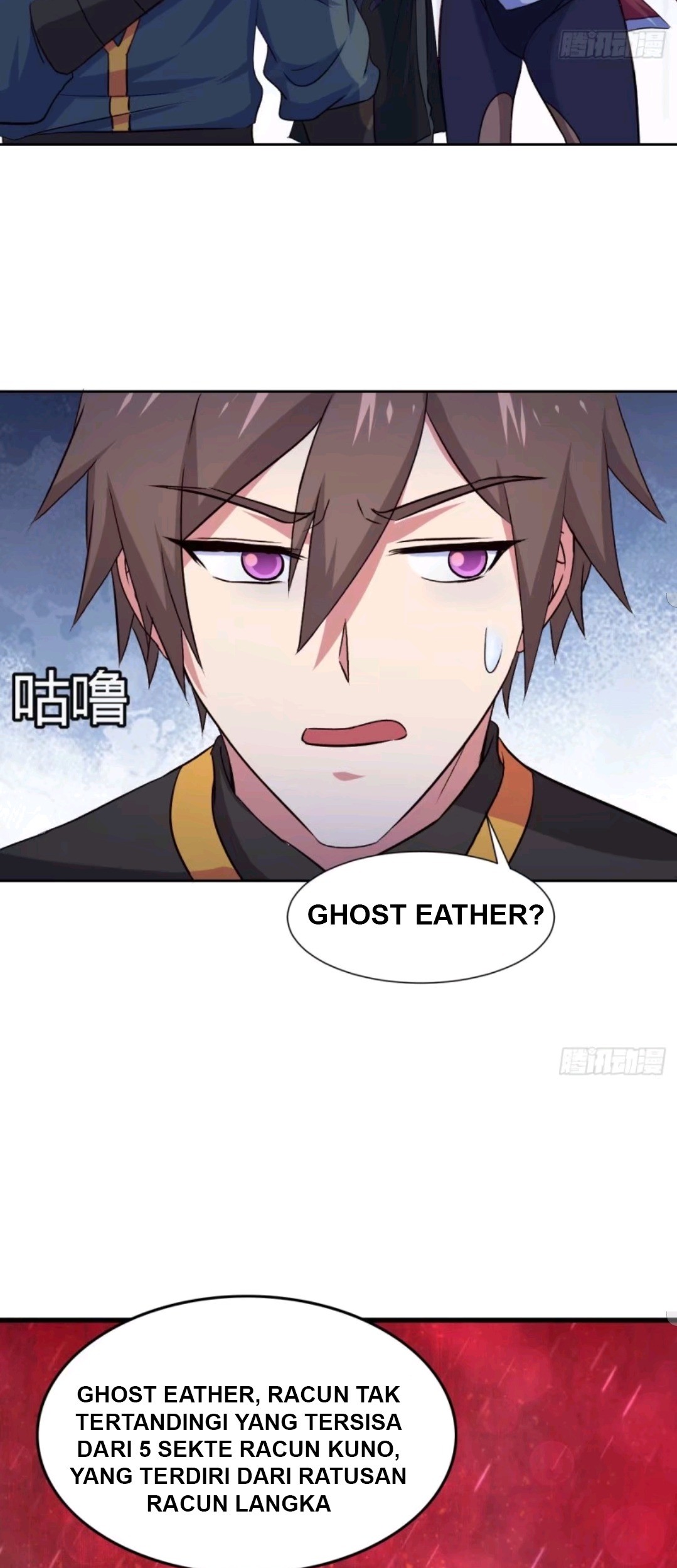 My Harem Depend on Drawing Chapter 27 Gambar 8