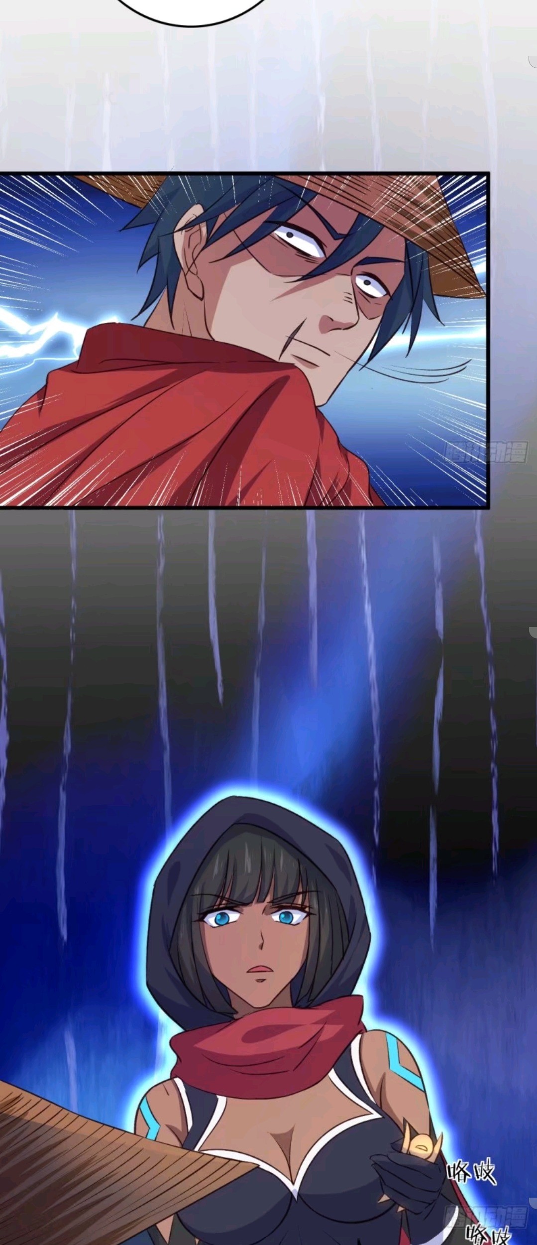 My Harem Depend on Drawing Chapter 27 Gambar 12