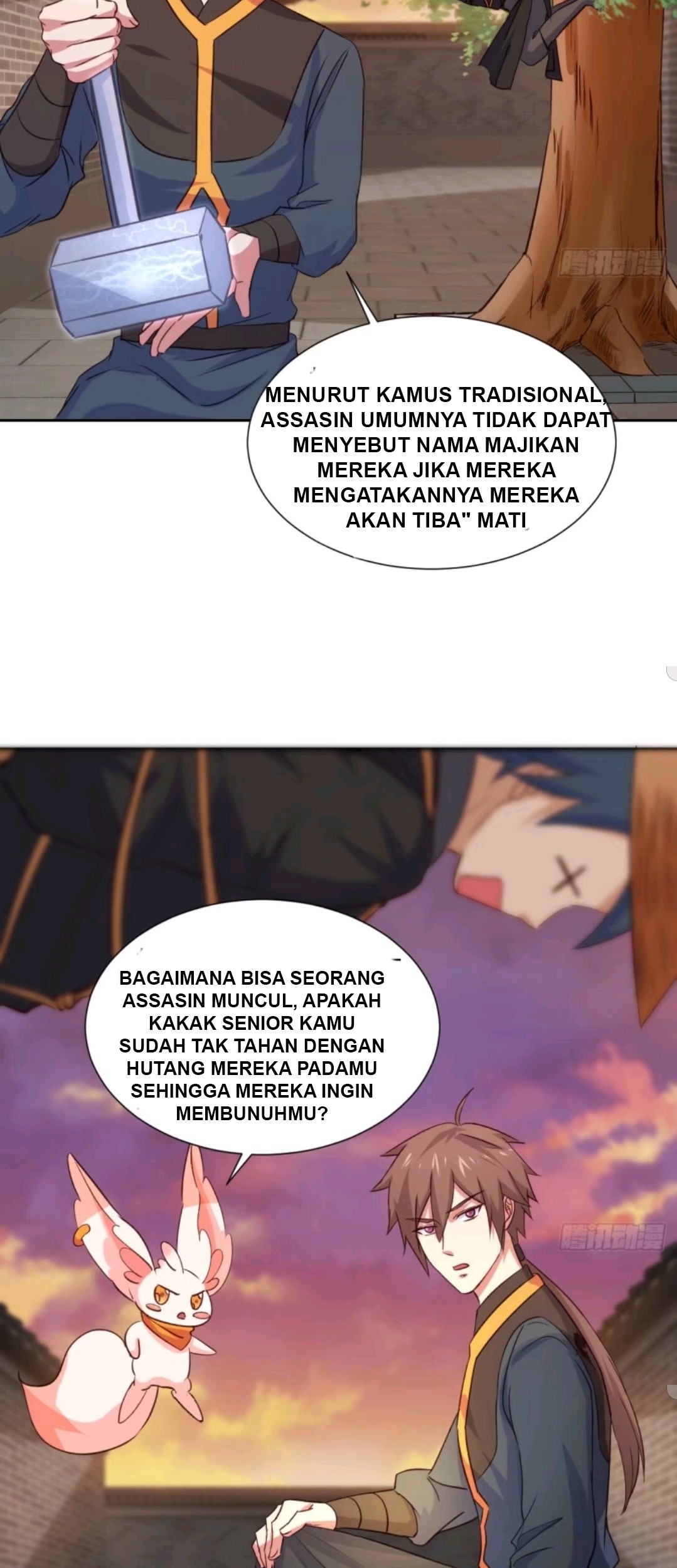 My Harem Depend on Drawing Chapter 27 Gambar 16