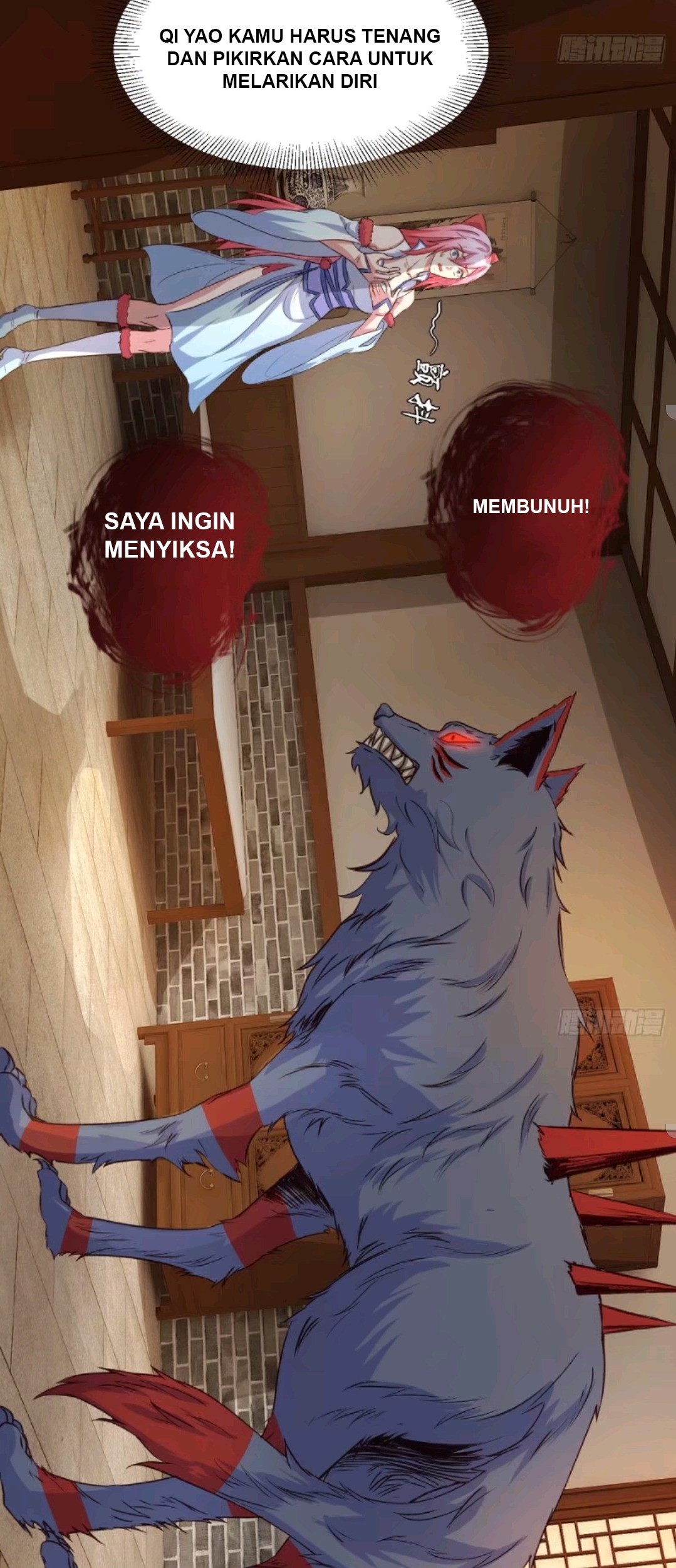 My Harem Depend on Drawing Chapter 27 Gambar 18