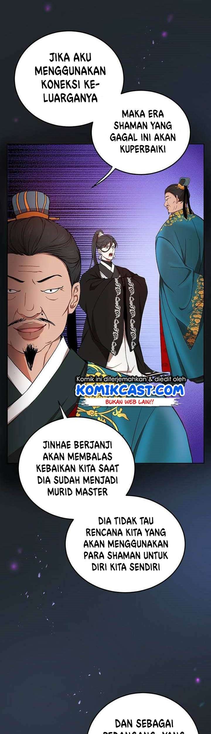 Mudang Association Chapter 13 Gambar 49