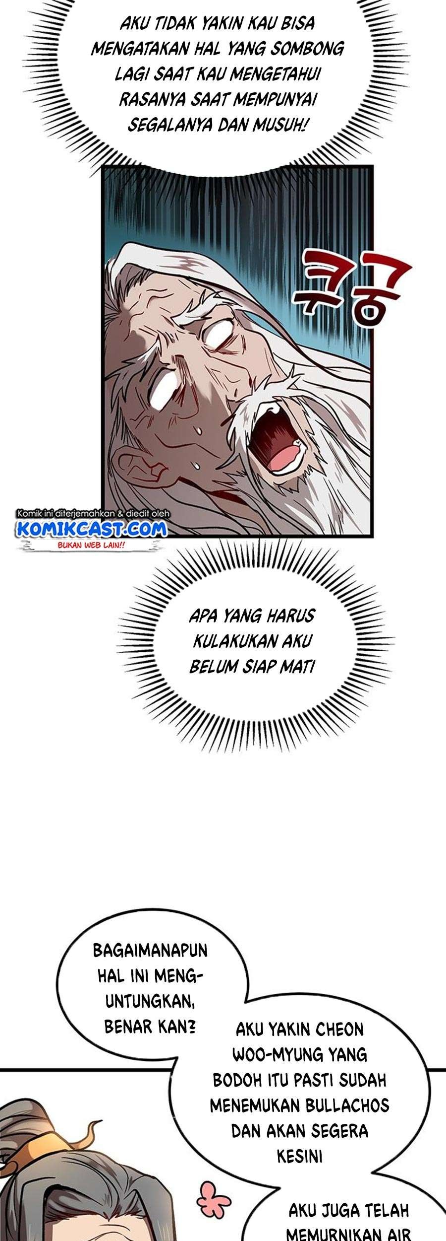 Mudang Association Chapter 01 Gambar 33