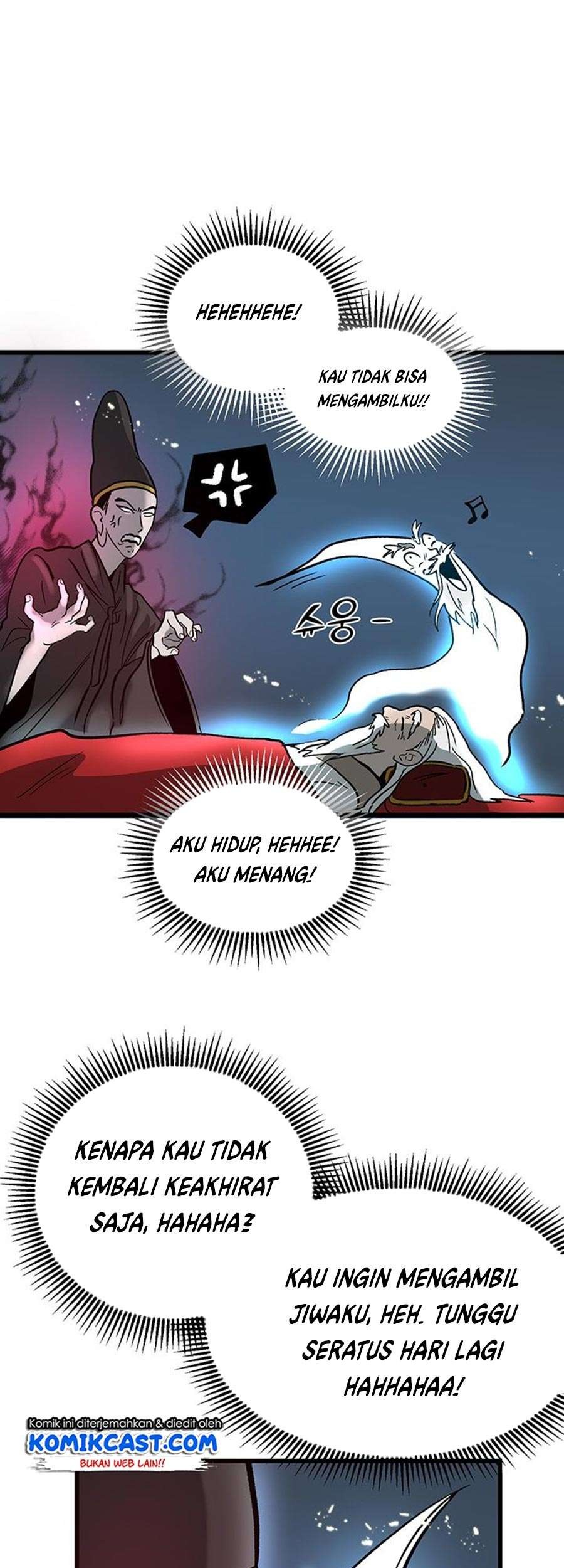 Mudang Association Chapter 01 Gambar 72