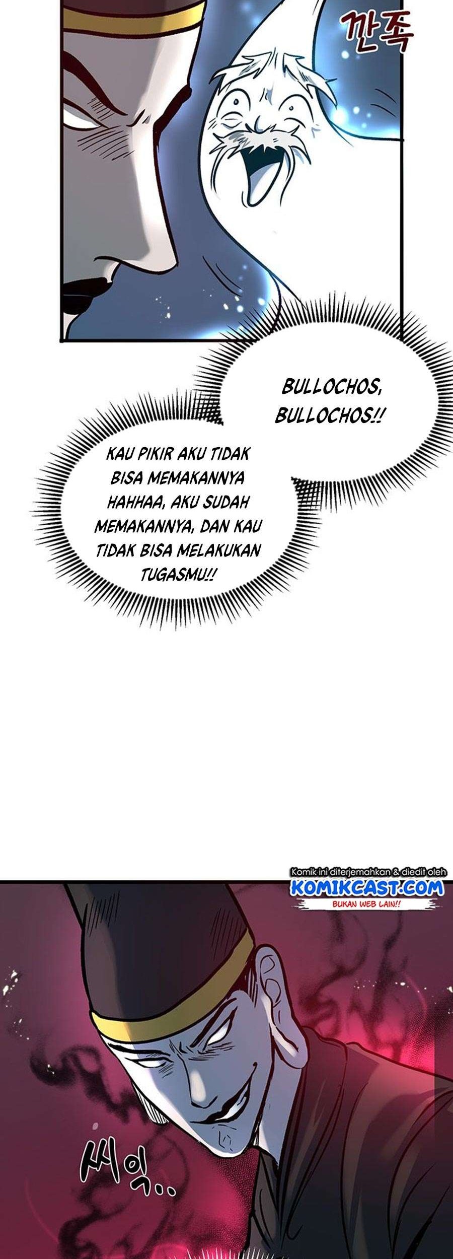 Mudang Association Chapter 01 Gambar 73