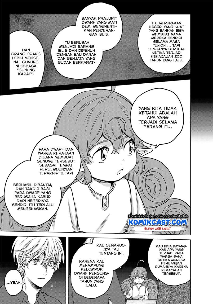 Saihate no Paladin Chapter 31.1 Gambar 10