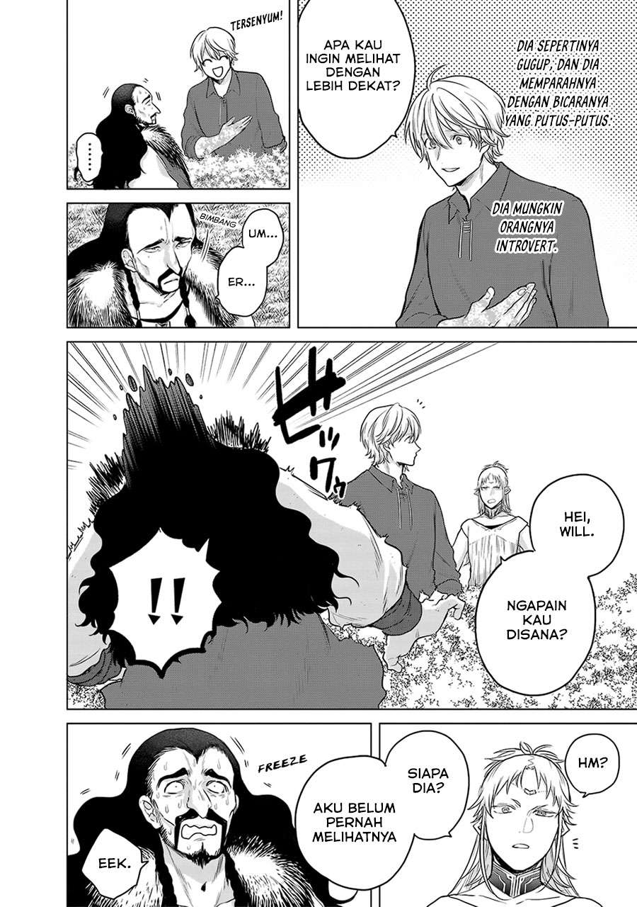 Saihate no Paladin Chapter 31.1 Gambar 3
