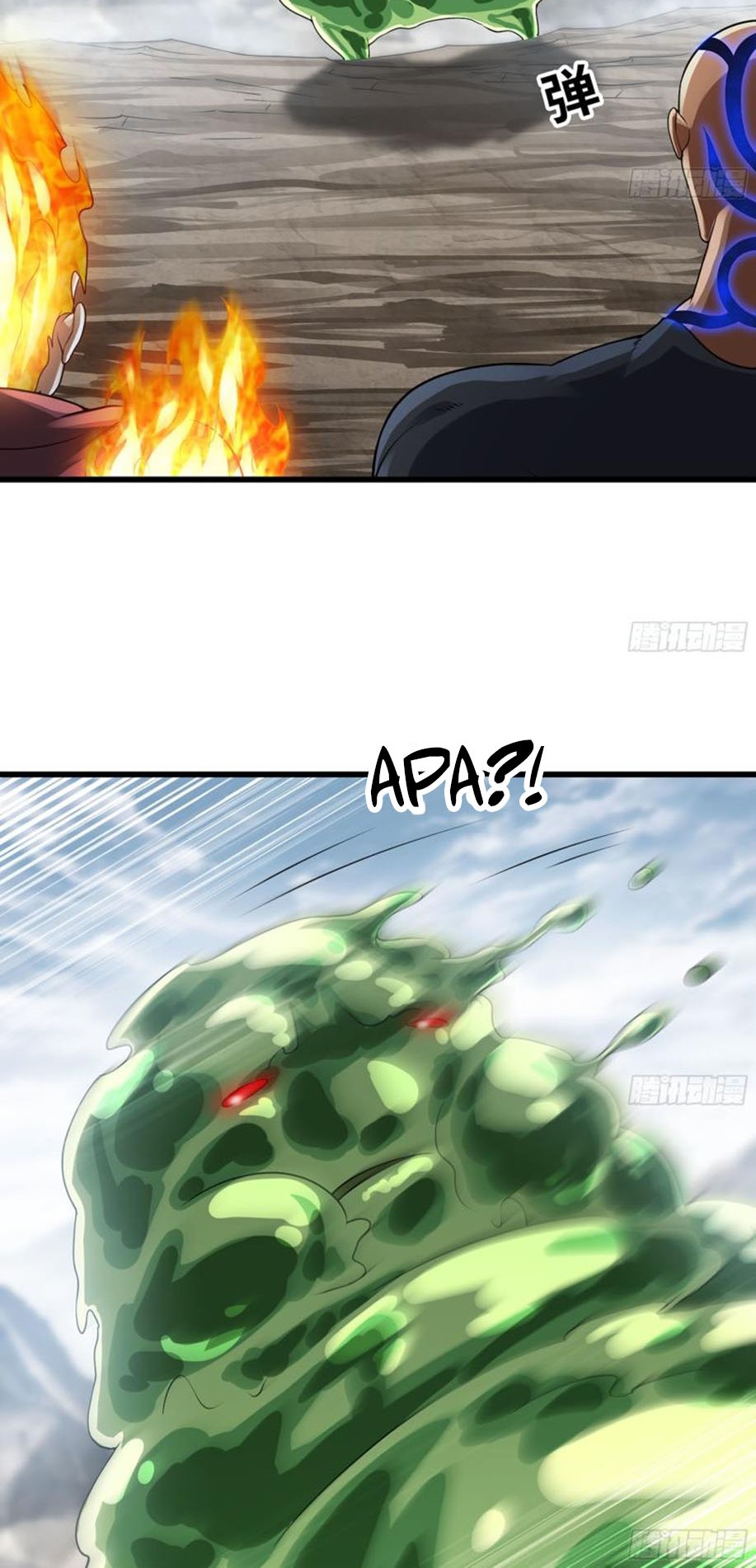 My Wife is a Demon Queen Chapter 266 Gambar 26