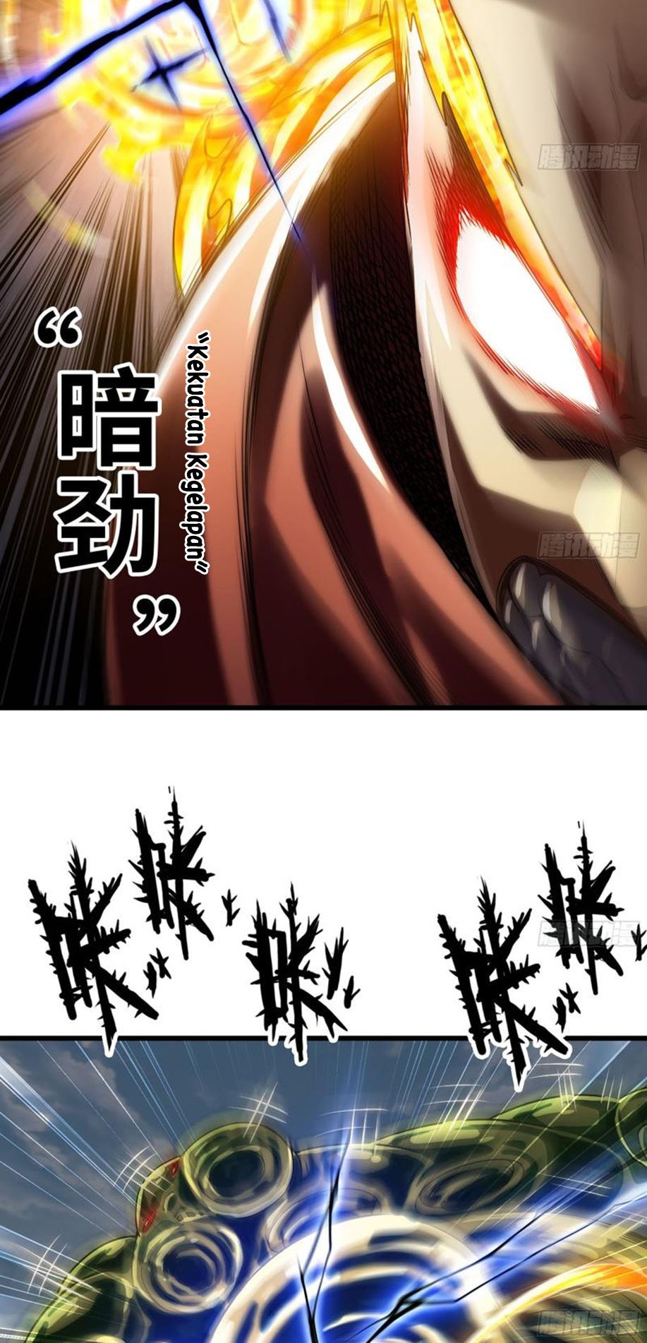 My Wife is a Demon Queen Chapter 266 Gambar 4