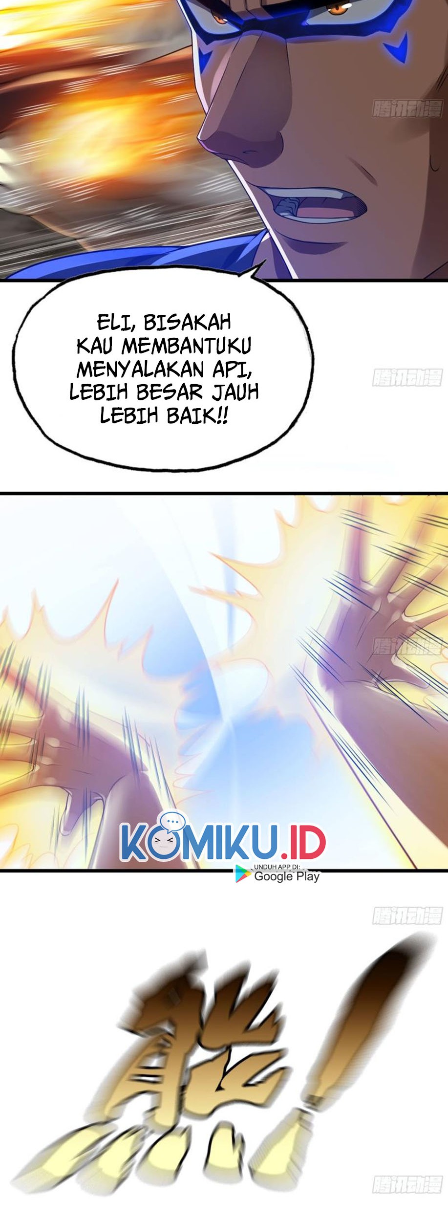 My Wife is a Demon Queen Chapter 267 Gambar 4