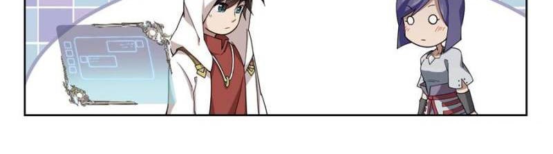 Virtual World: Close Combat Mage Chapter 149 Gambar 4