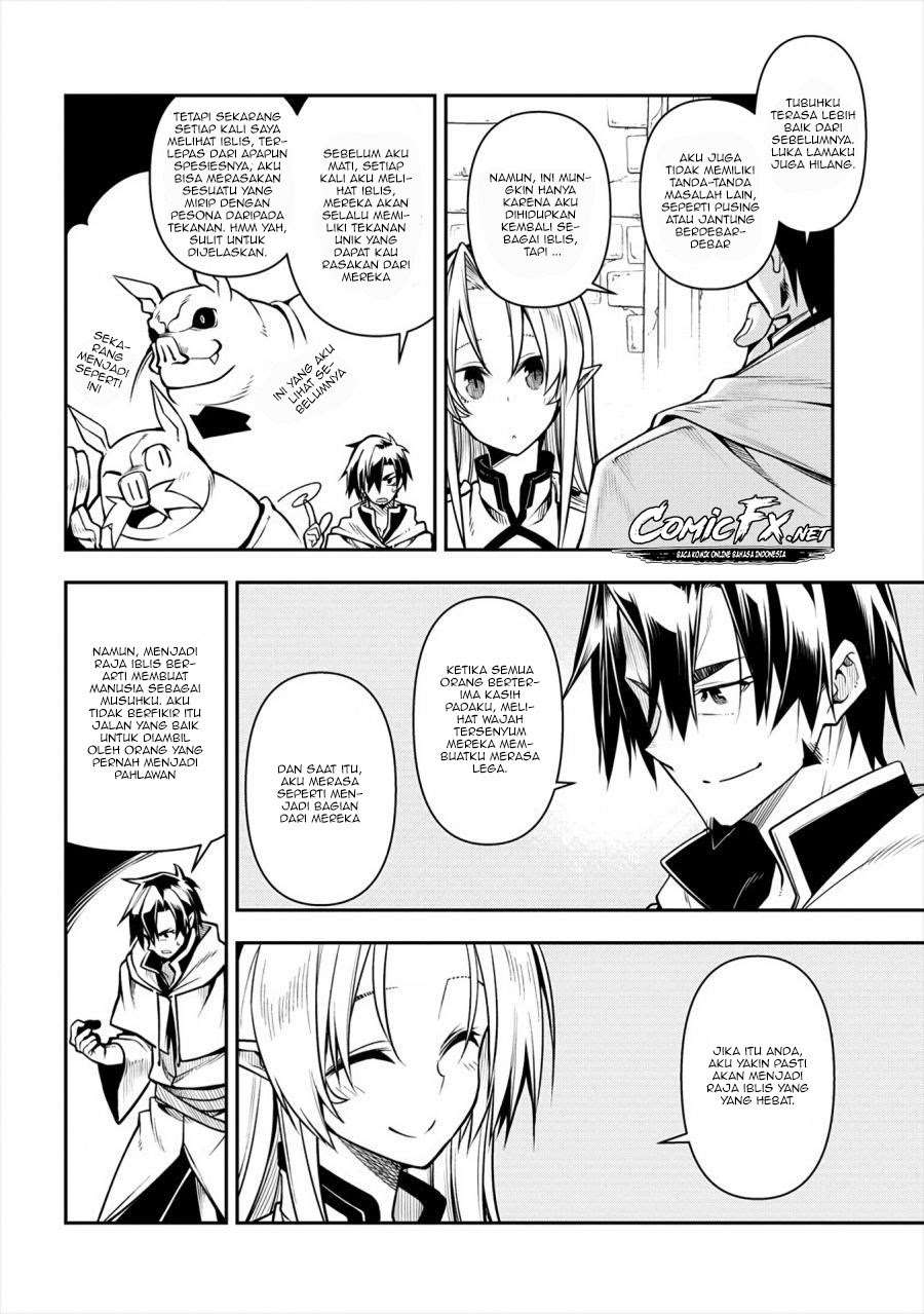 Manadeshi ni Uragirarete Shinda Ossan Yuusha, Shijou Saikyou no Maou Toshite Ikikaeru Chapter 02.1 Gambar 5