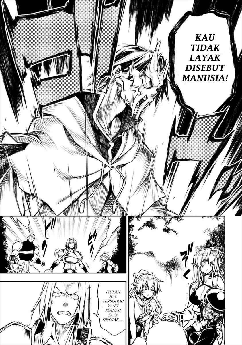 Manadeshi ni Uragirarete Shinda Ossan Yuusha, Shijou Saikyou no Maou Toshite Ikikaeru Chapter 01.2 Gambar 18