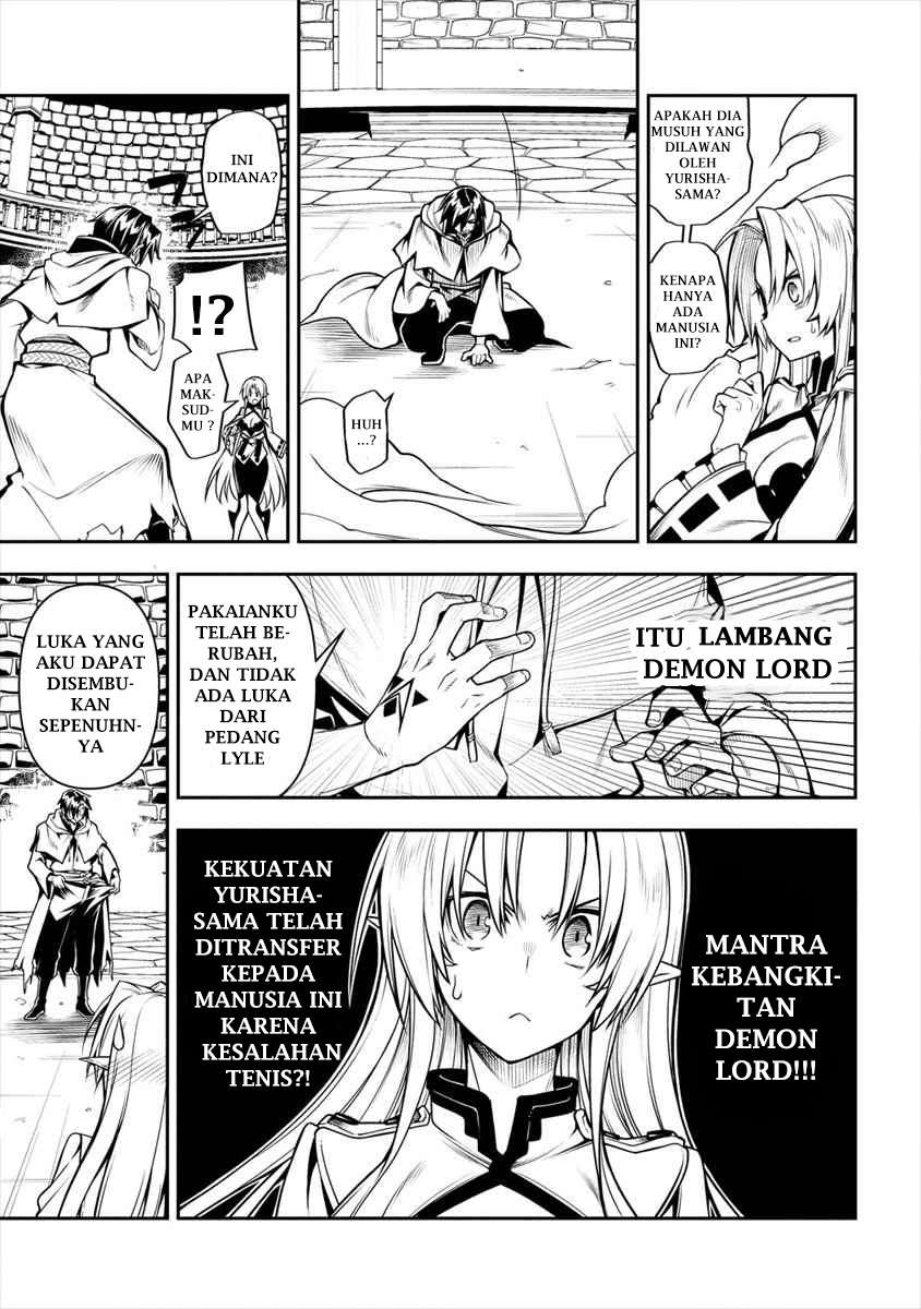 Baca Manadeshi ni Uragirarete Shinda Ossan Yuusha, Shijou Saikyou no Maou Toshite Ikikaeru Chapter 01.2 Gambar 2