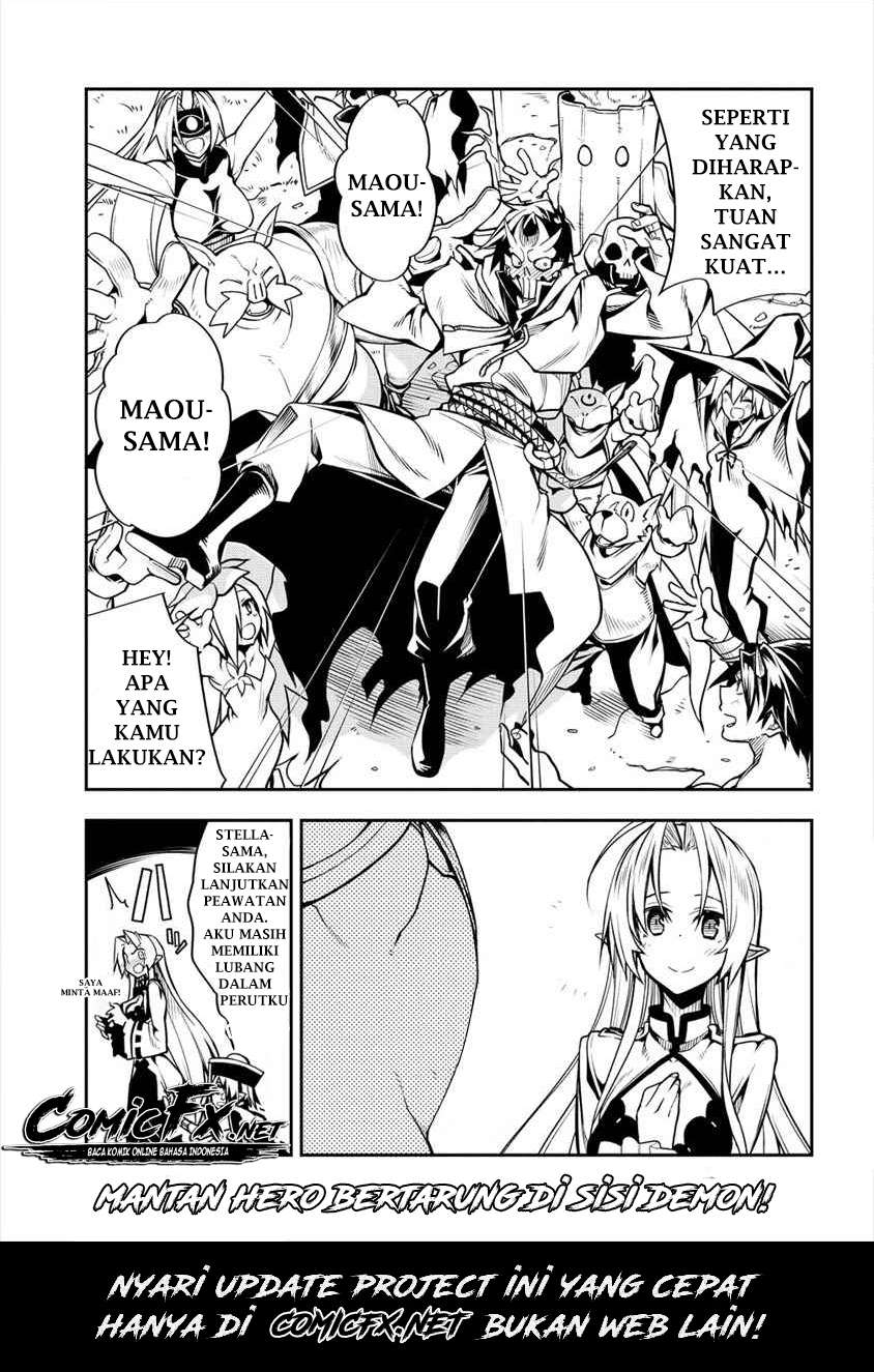 Manadeshi ni Uragirarete Shinda Ossan Yuusha, Shijou Saikyou no Maou Toshite Ikikaeru Chapter 01.2 Gambar 25