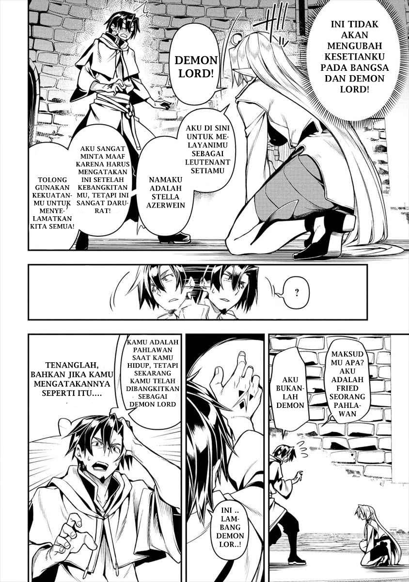 Manadeshi ni Uragirarete Shinda Ossan Yuusha, Shijou Saikyou no Maou Toshite Ikikaeru Chapter 01.2 Gambar 3