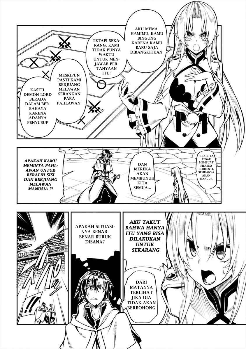 Manadeshi ni Uragirarete Shinda Ossan Yuusha, Shijou Saikyou no Maou Toshite Ikikaeru Chapter 01.2 Gambar 5