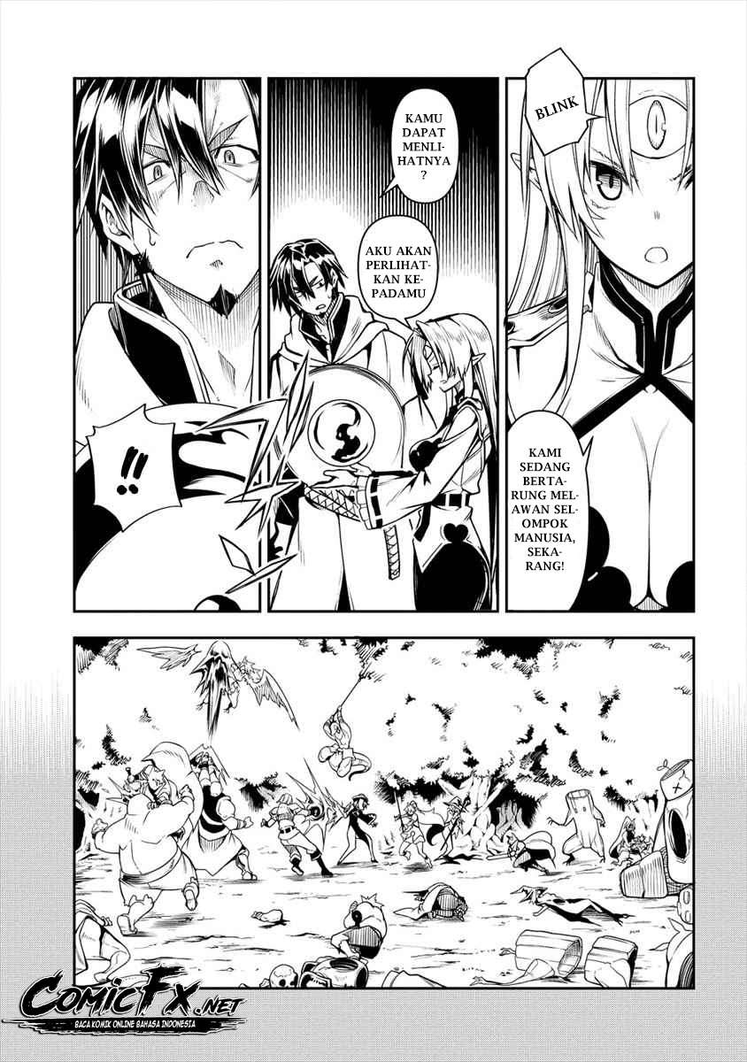 Manadeshi ni Uragirarete Shinda Ossan Yuusha, Shijou Saikyou no Maou Toshite Ikikaeru Chapter 01.2 Gambar 8